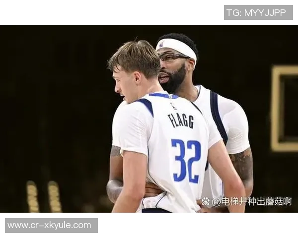 弗拉格与奎因球衣互换回顾从蒙特沃德队友到NBA对手的情谊与竞争